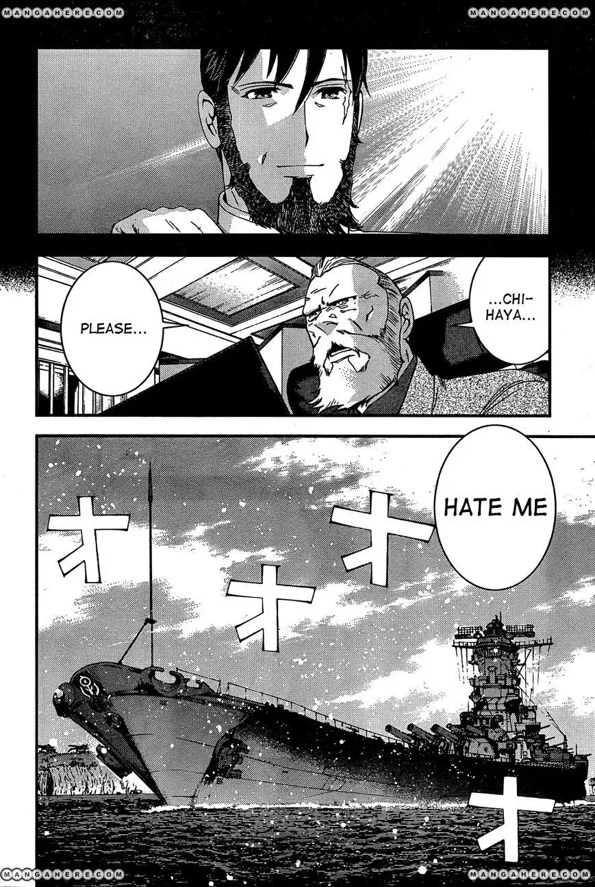 Aoki Hagane no Arpeggio Chapter 33 12